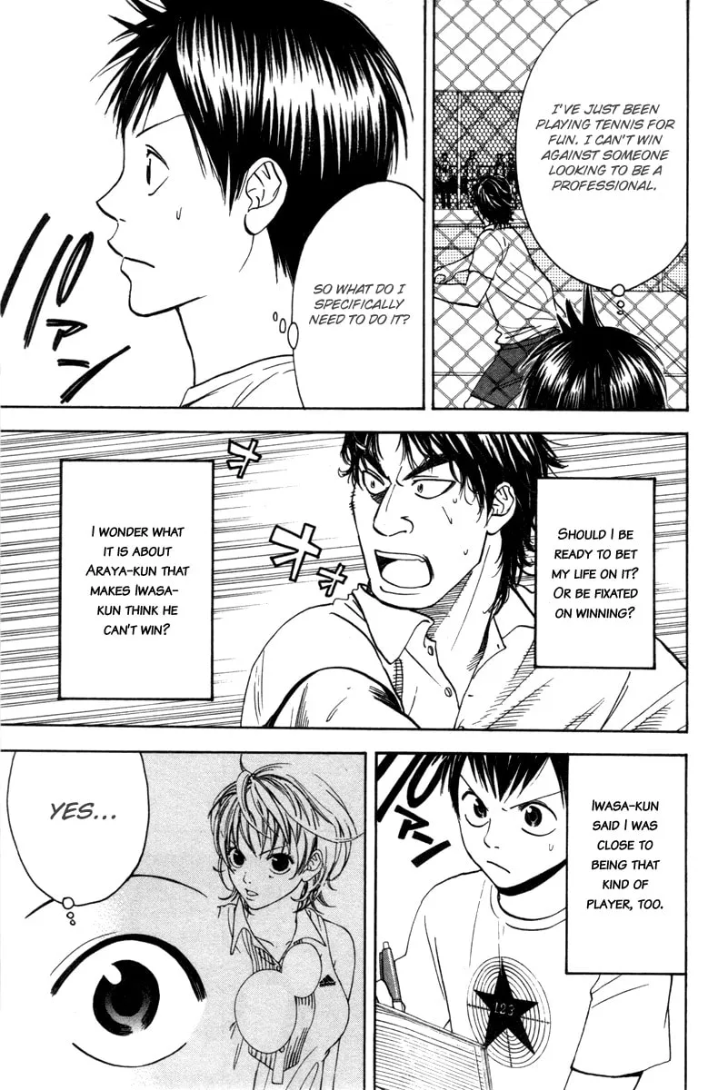 Read Baby Steps chapter 34 image 6 on Lezhin