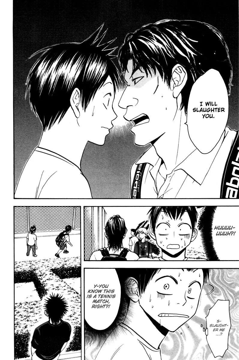 Read Baby Steps chapter 34 image 9 on Lezhin