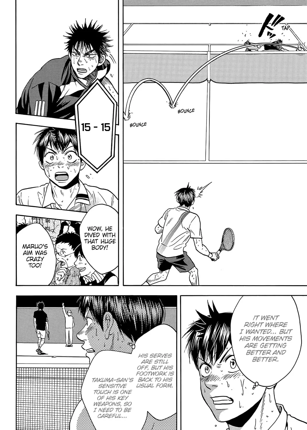 Read Baby Steps chapter 340 image 18 on Lezhin