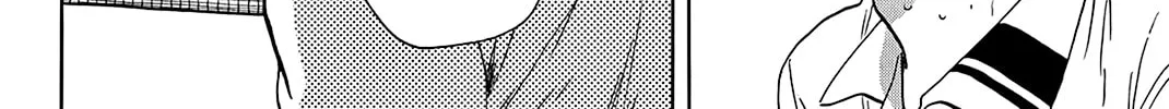 Read Baby Steps chapter 340 image 19 on Lezhin