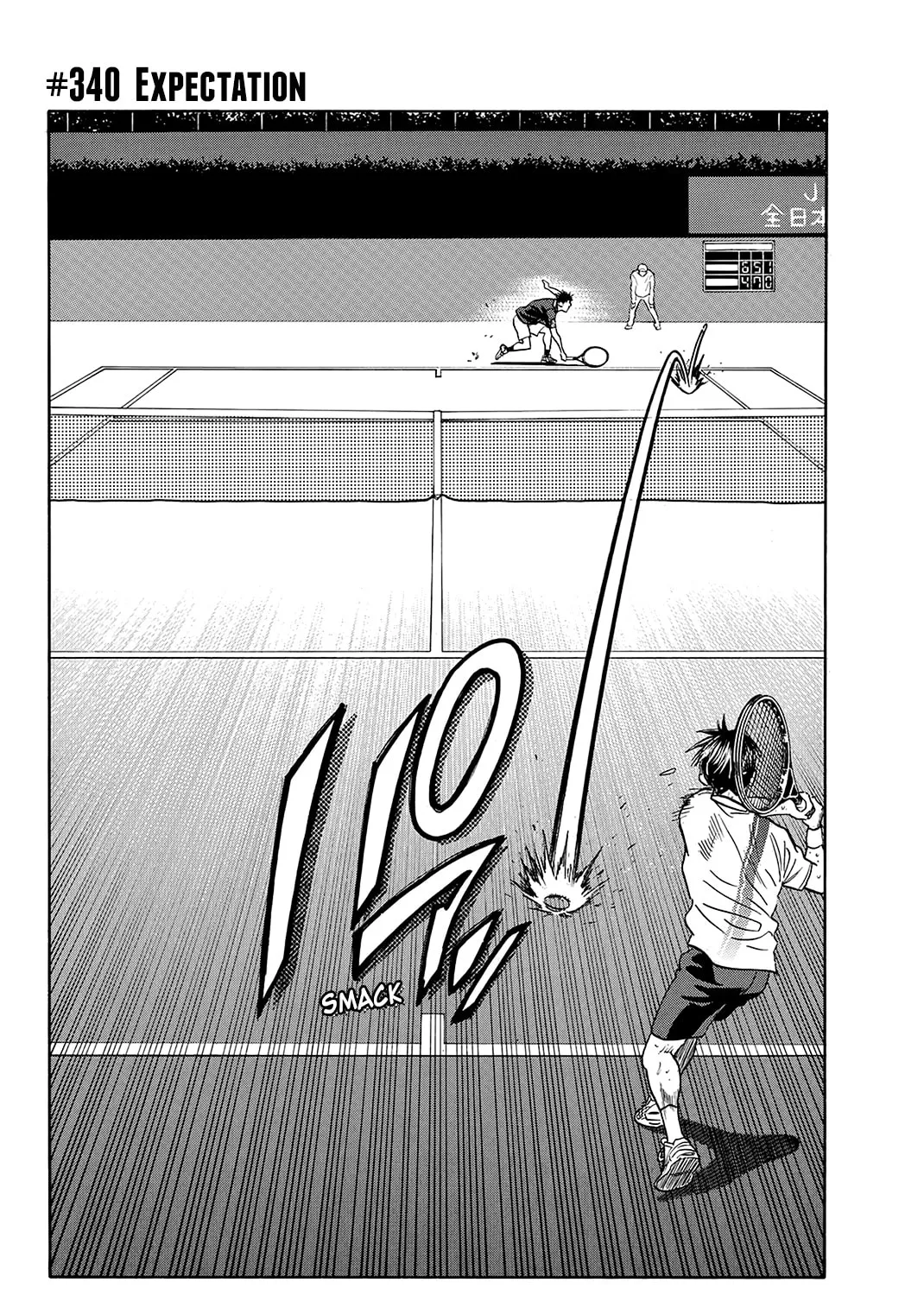 Read Baby Steps chapter 340 image 2 on Lezhin