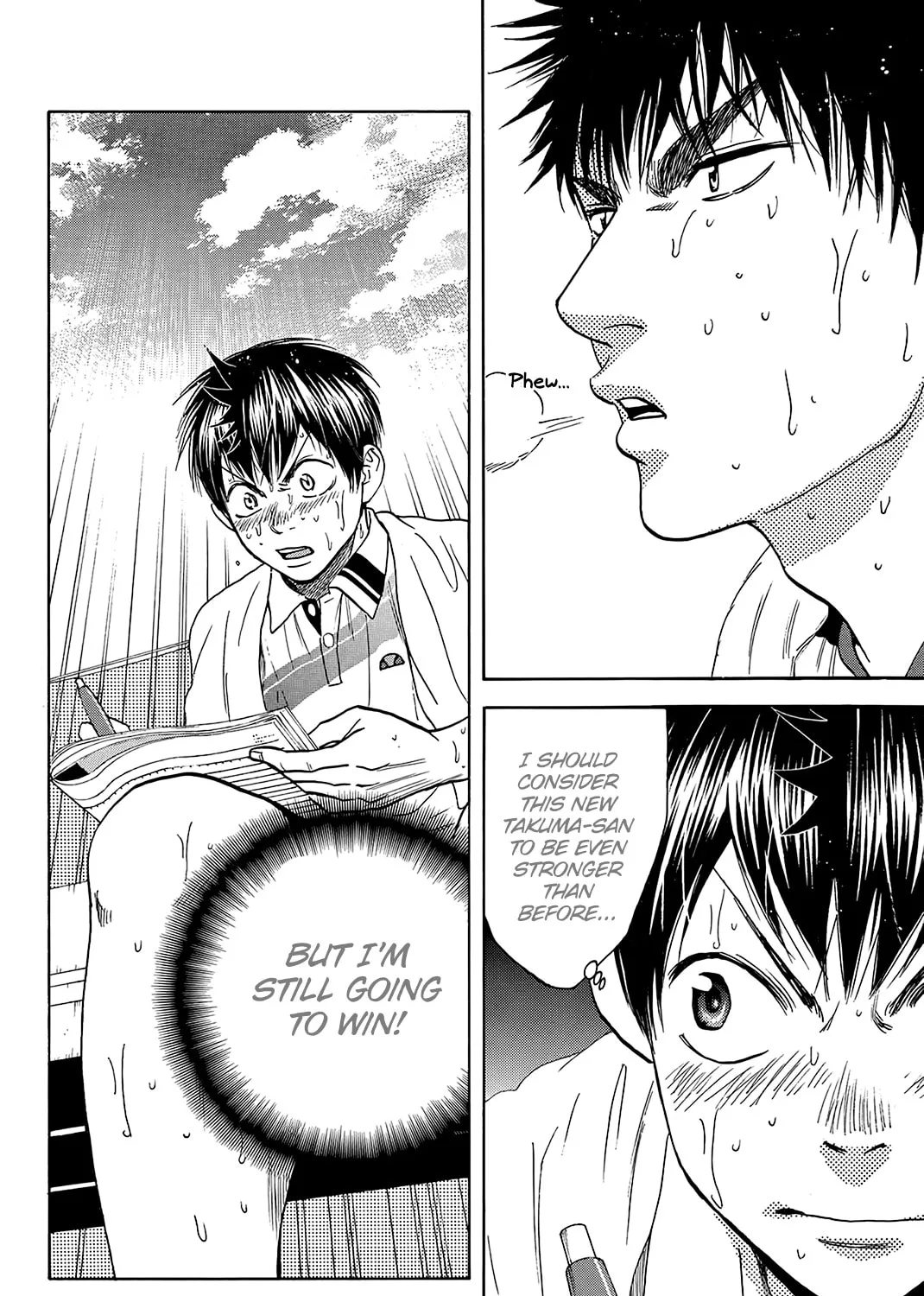 Read Baby Steps chapter 340 image 38 on Lezhin