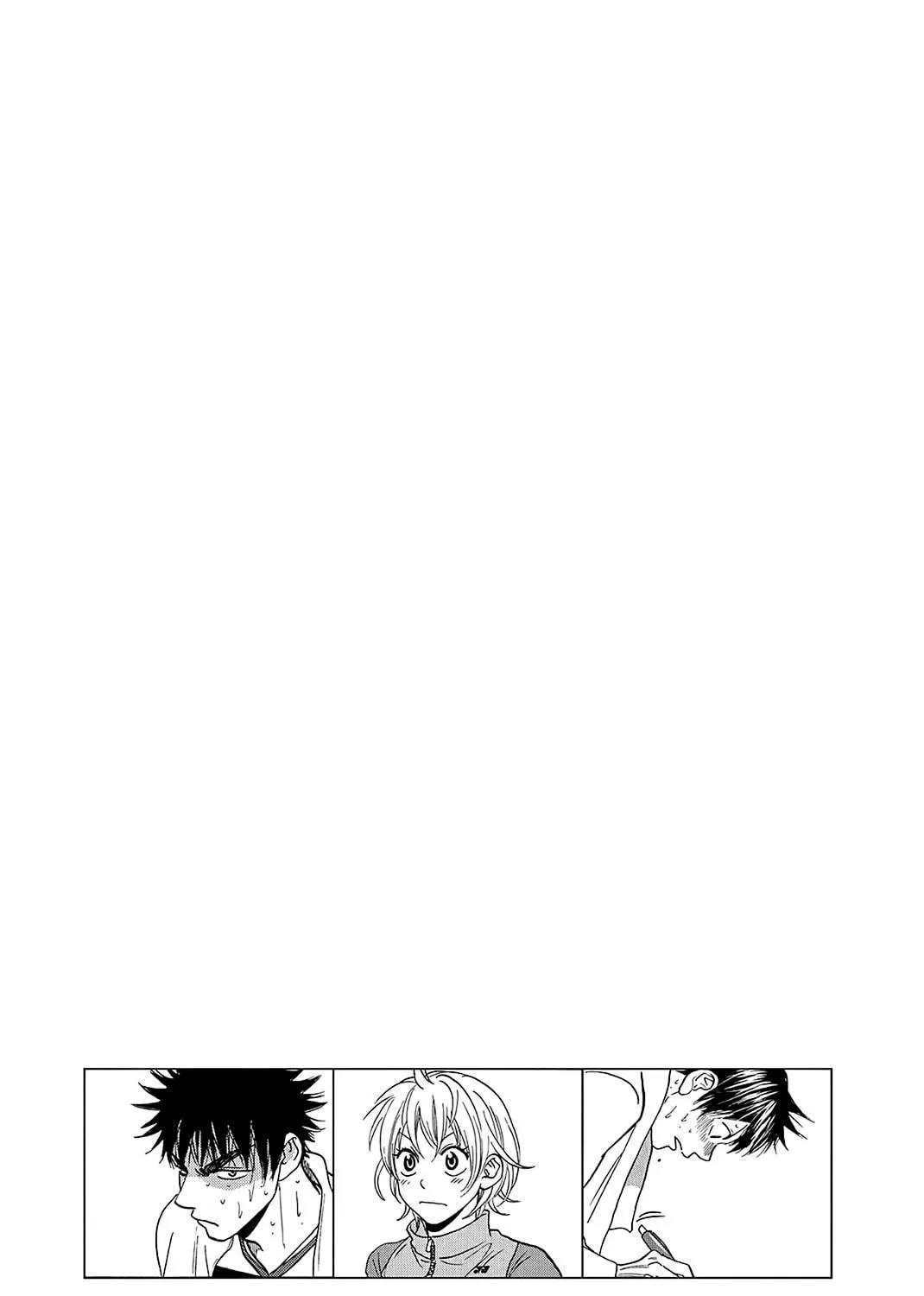 Read Baby Steps chapter 340 image 40 on Lezhin