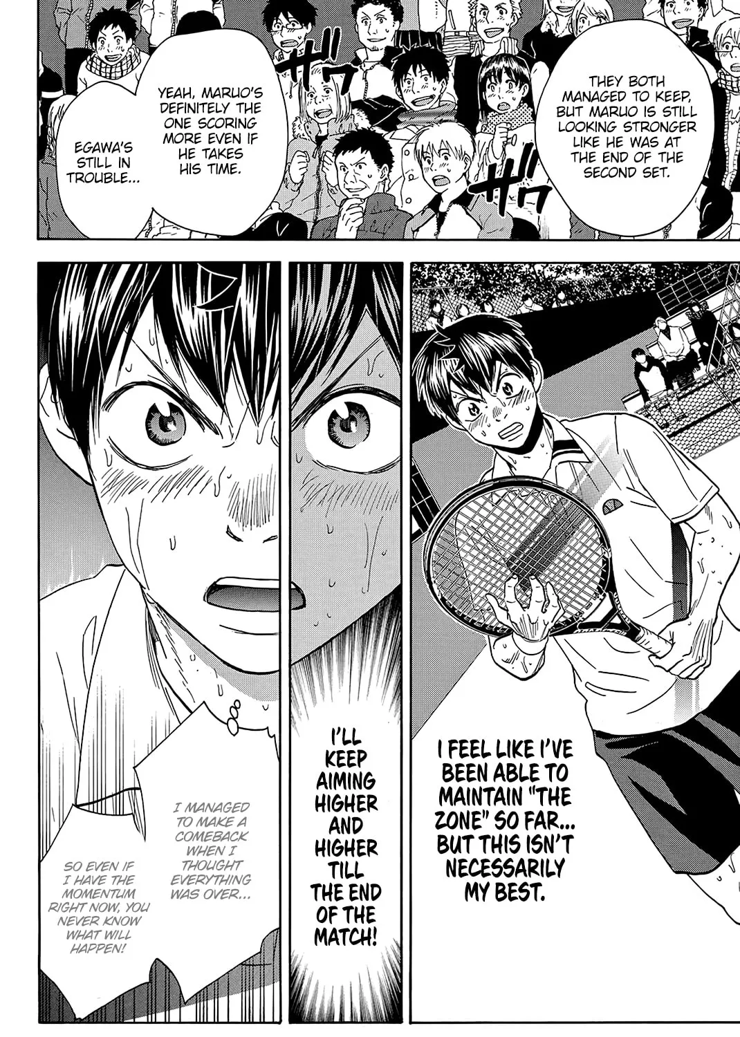 Read Baby Steps chapter 340 image 6 on Lezhin