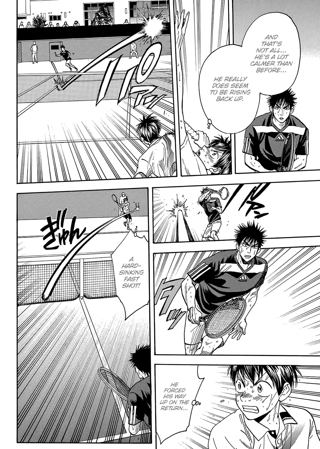 Read Baby Steps chapter 341 image 2 on Lezhin