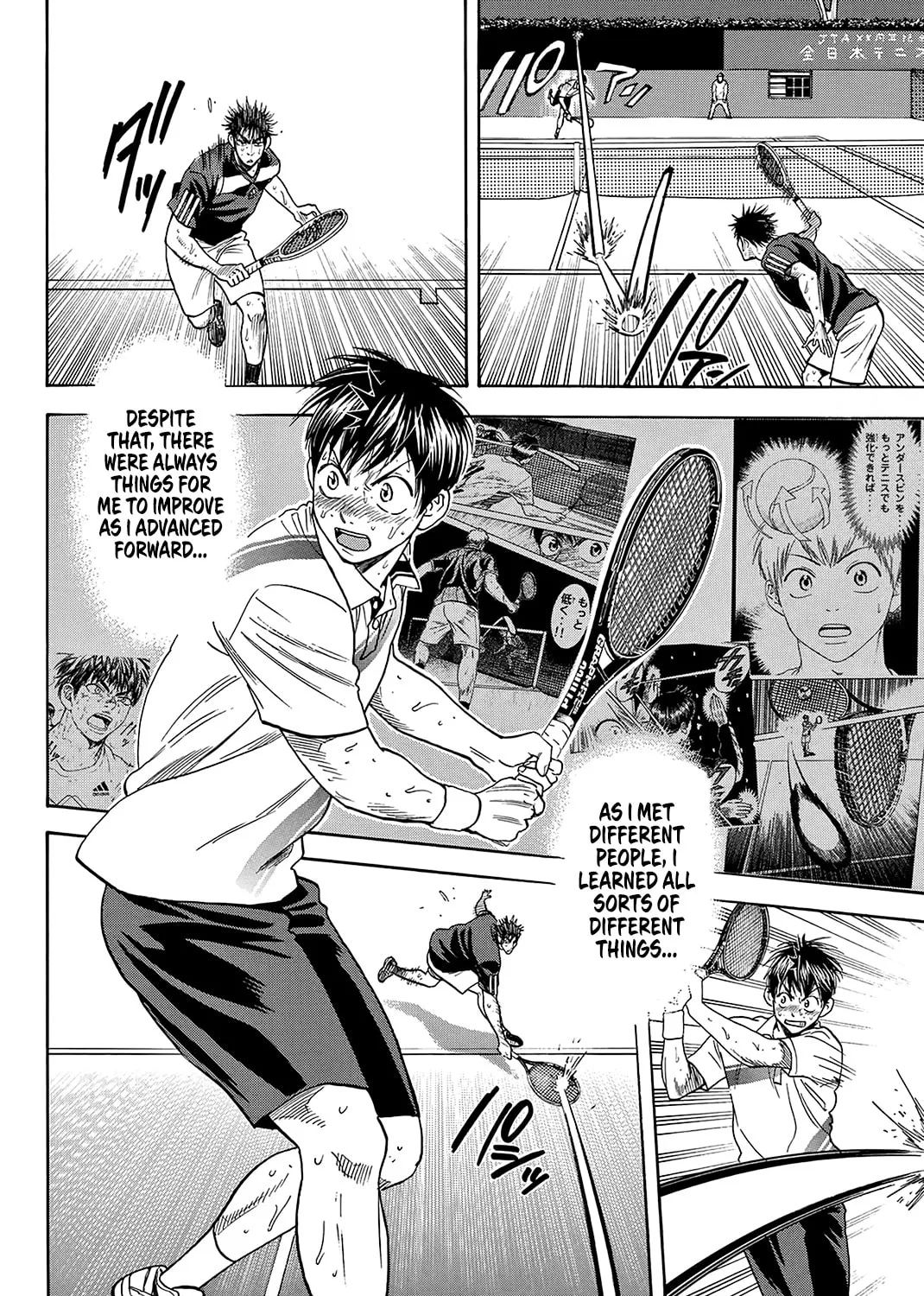Read Baby Steps chapter 342 image 18 on Lezhin