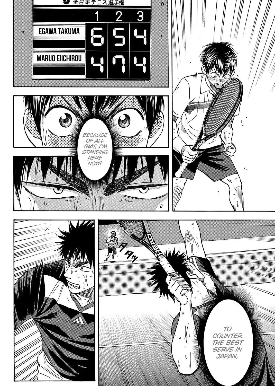 Read Baby Steps chapter 342 image 22 on Lezhin