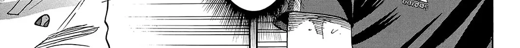 Read Baby Steps chapter 342 image 25 on Lezhin