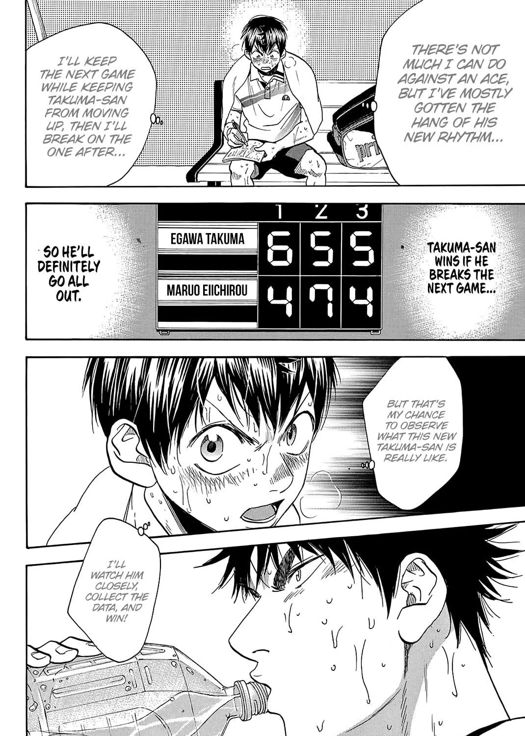 Read Baby Steps chapter 342 image 34 on Lezhin