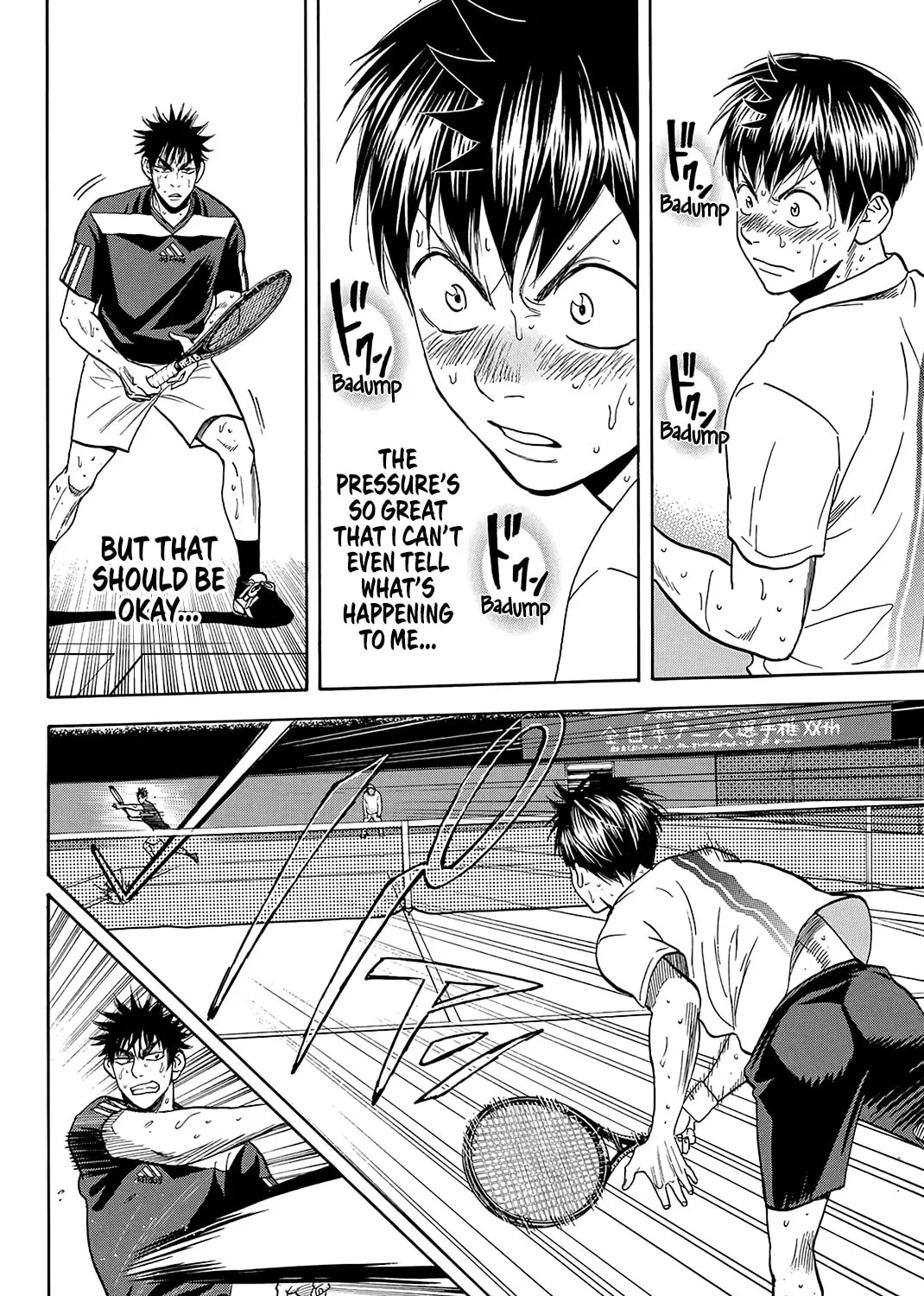 Read Baby Steps chapter 342 image 6 on Lezhin