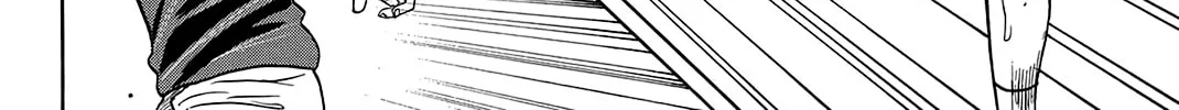 Read Baby Steps chapter 342 image 7 on Lezhin