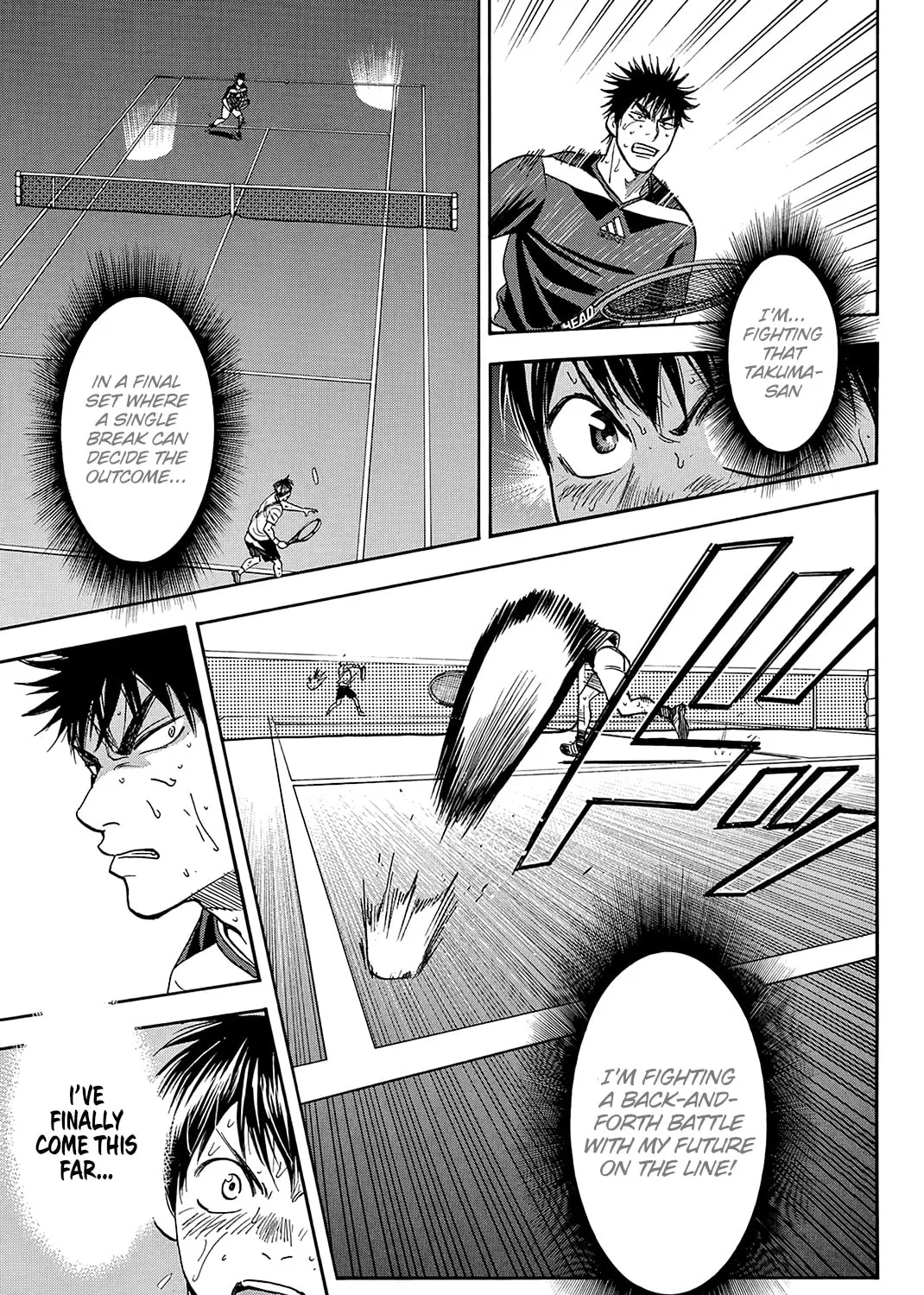 Read Baby Steps chapter 342 image 8 on Lezhin