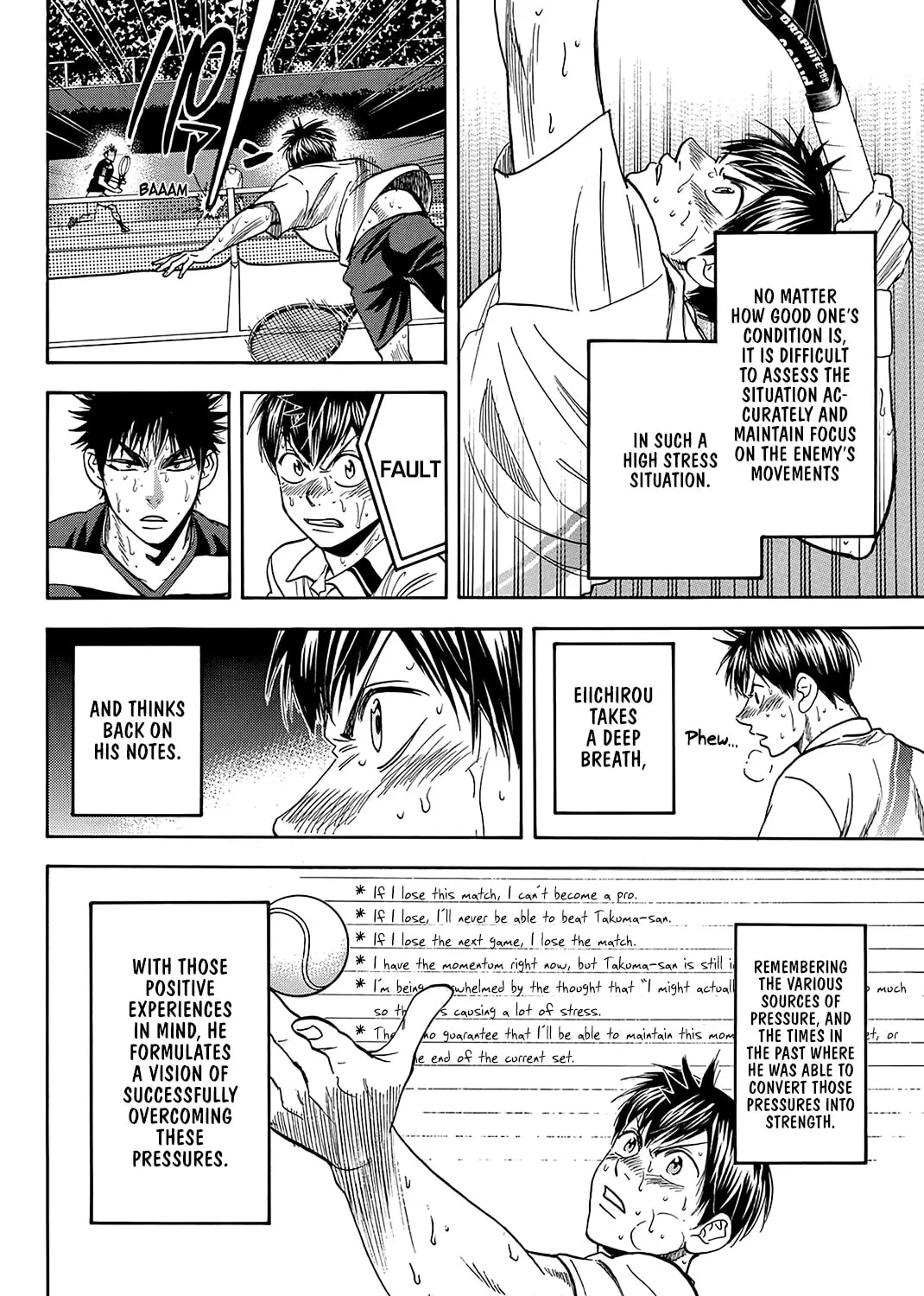 Read Baby Steps chapter 343 image 2 on Lezhin