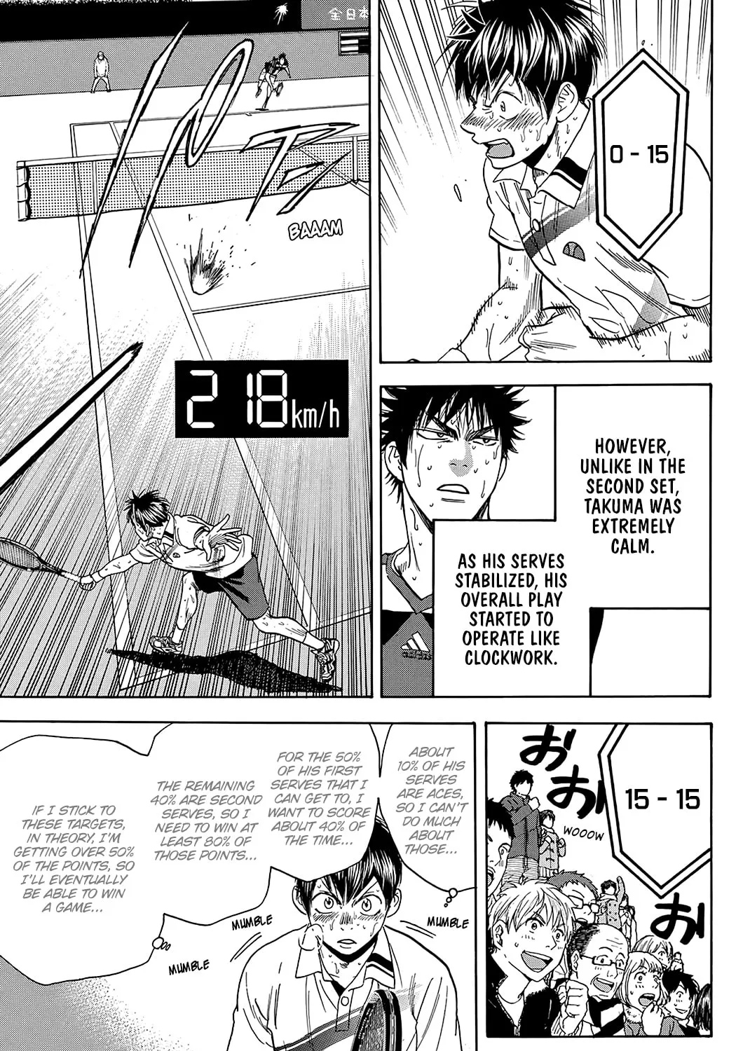 Read Baby Steps chapter 343 image 20 on Lezhin