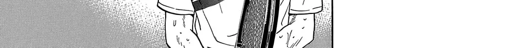Read Baby Steps chapter 343 image 21 on Lezhin