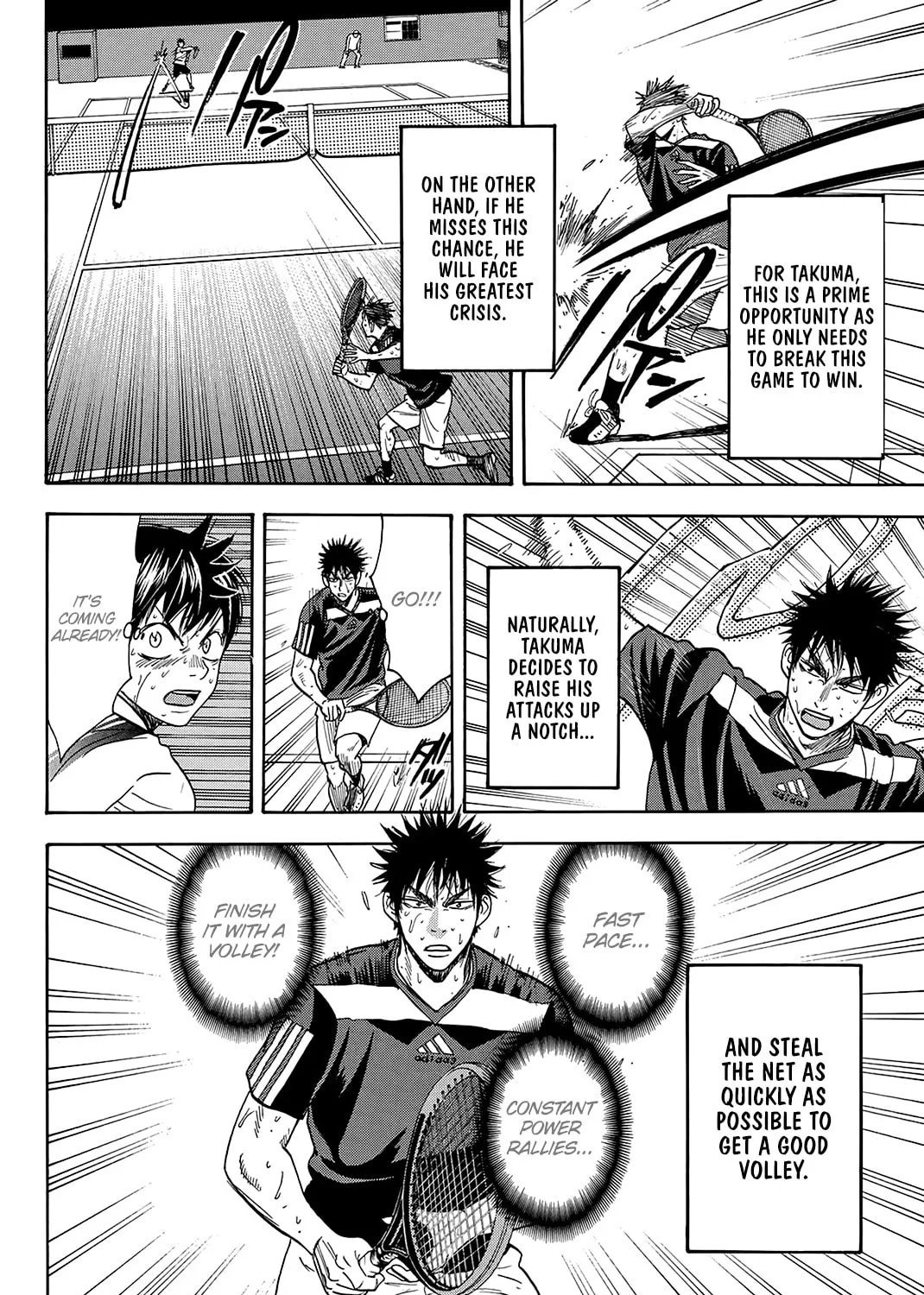 Read Baby Steps chapter 343 image 6 on Lezhin