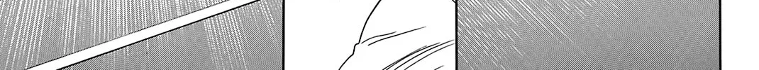 Read Baby Steps chapter 343 image 9 on Lezhin