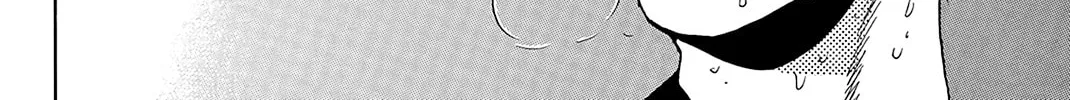 Read Baby Steps chapter 344 image 39 on Lezhin