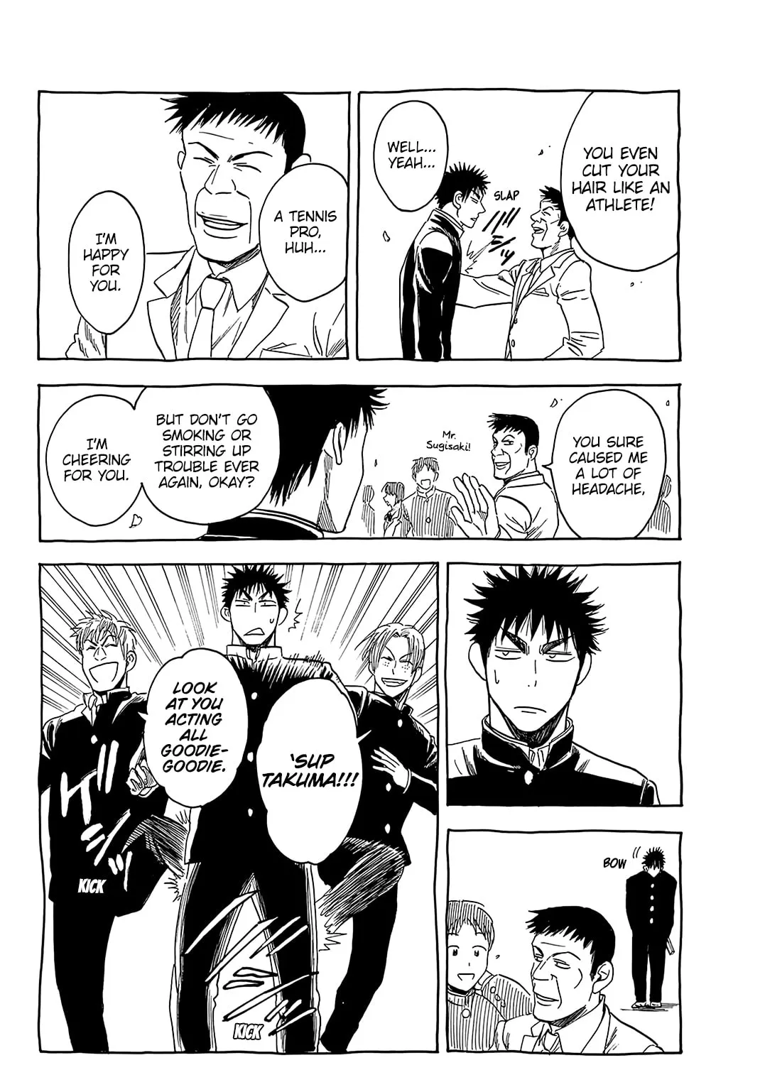Read Baby Steps chapter 345.5 image 2 on Lezhin