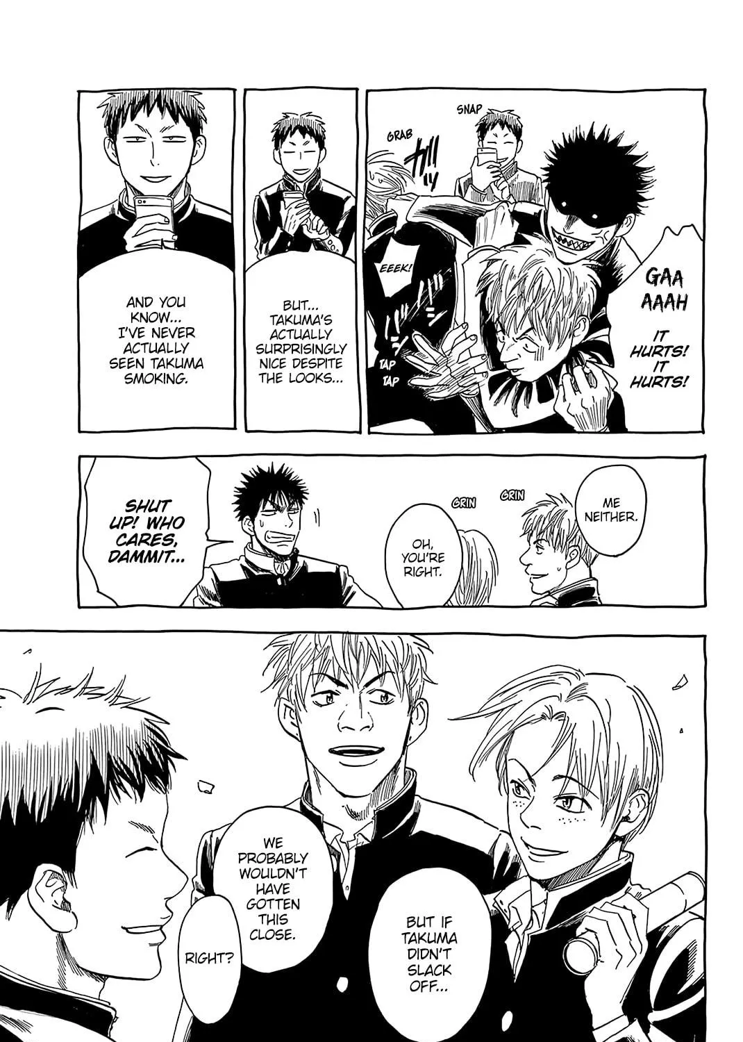 Read Baby Steps chapter 345.5 image 4 on Lezhin
