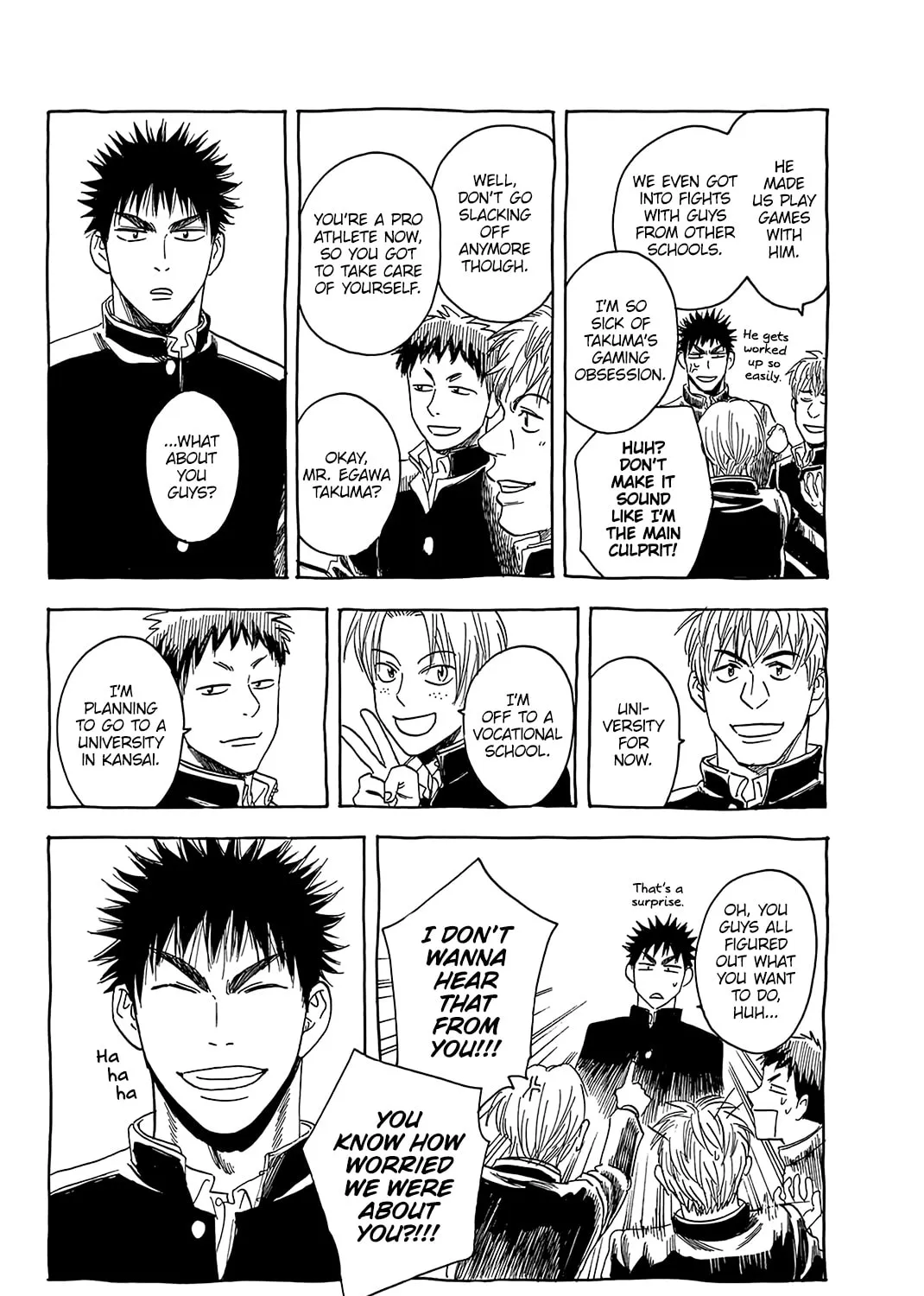 Read Baby Steps chapter 345.5 image 6 on Lezhin