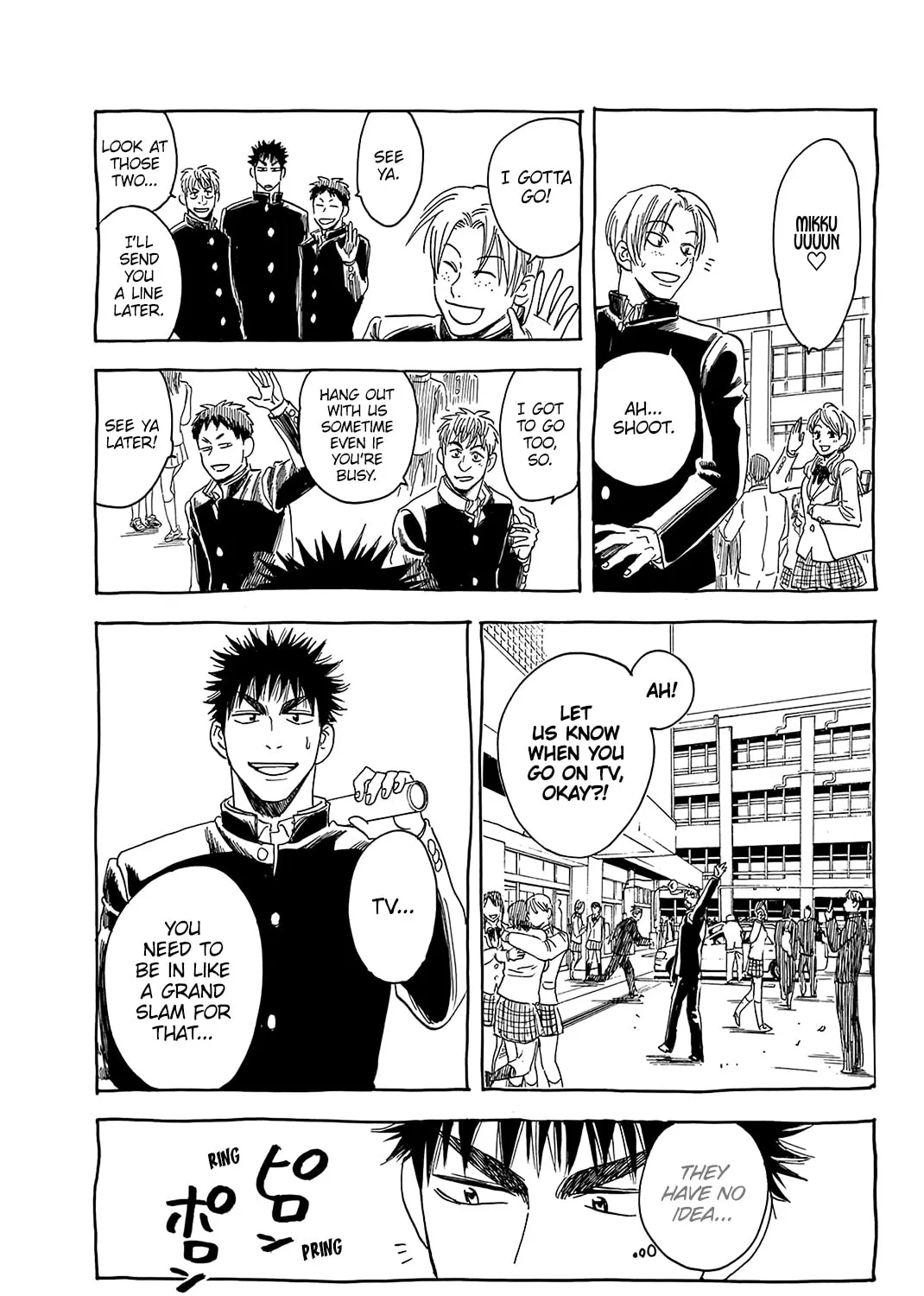 Read Baby Steps chapter 345.5 image 8 on Lezhin