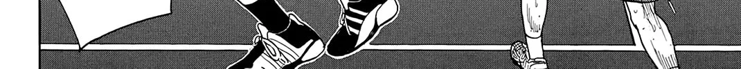 Read Baby Steps chapter 345 image 7 on Lezhin