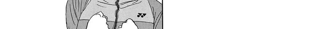 Read Baby Steps chapter 346 image 15 on Lezhin