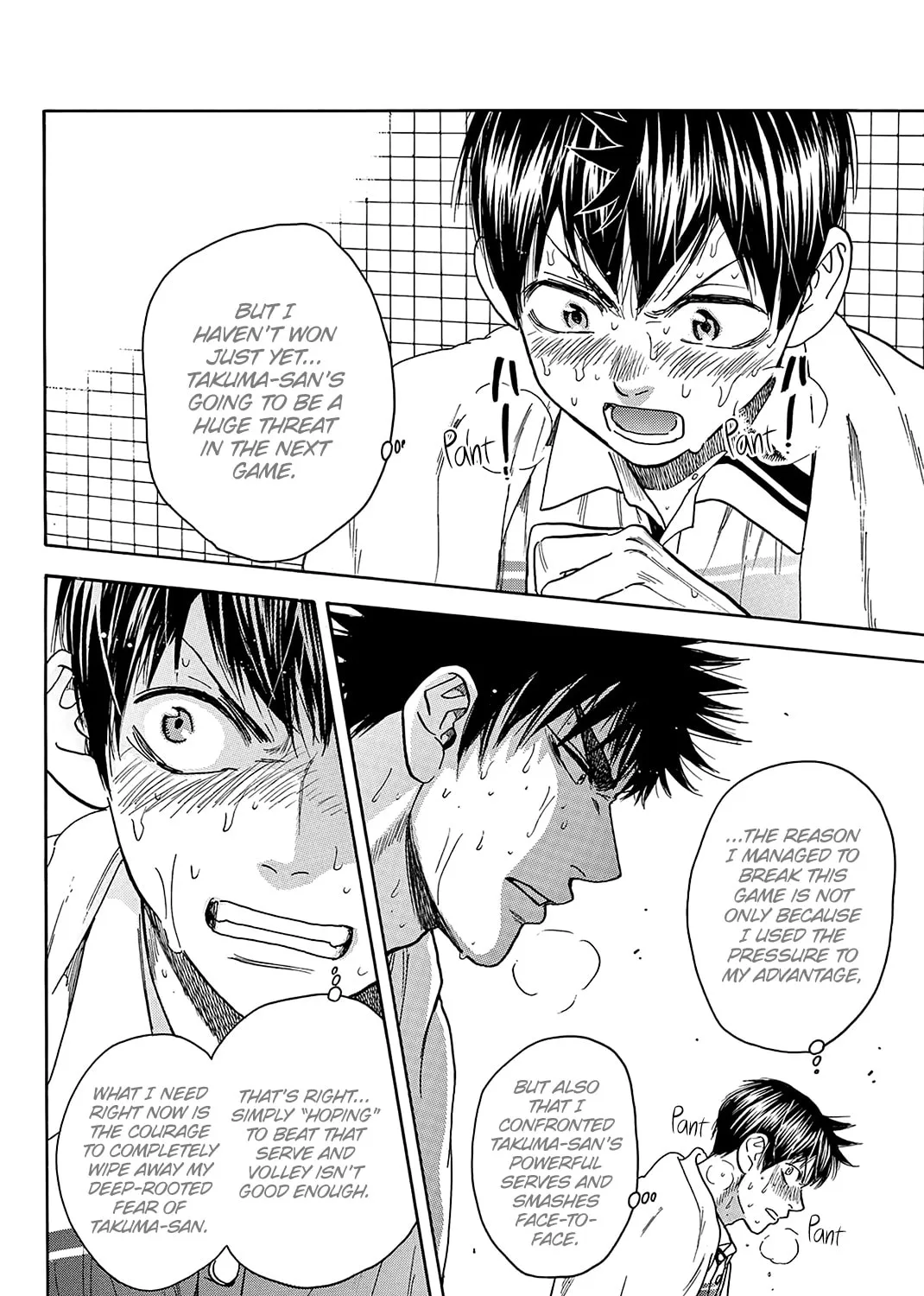Read Baby Steps chapter 346 image 20 on Lezhin