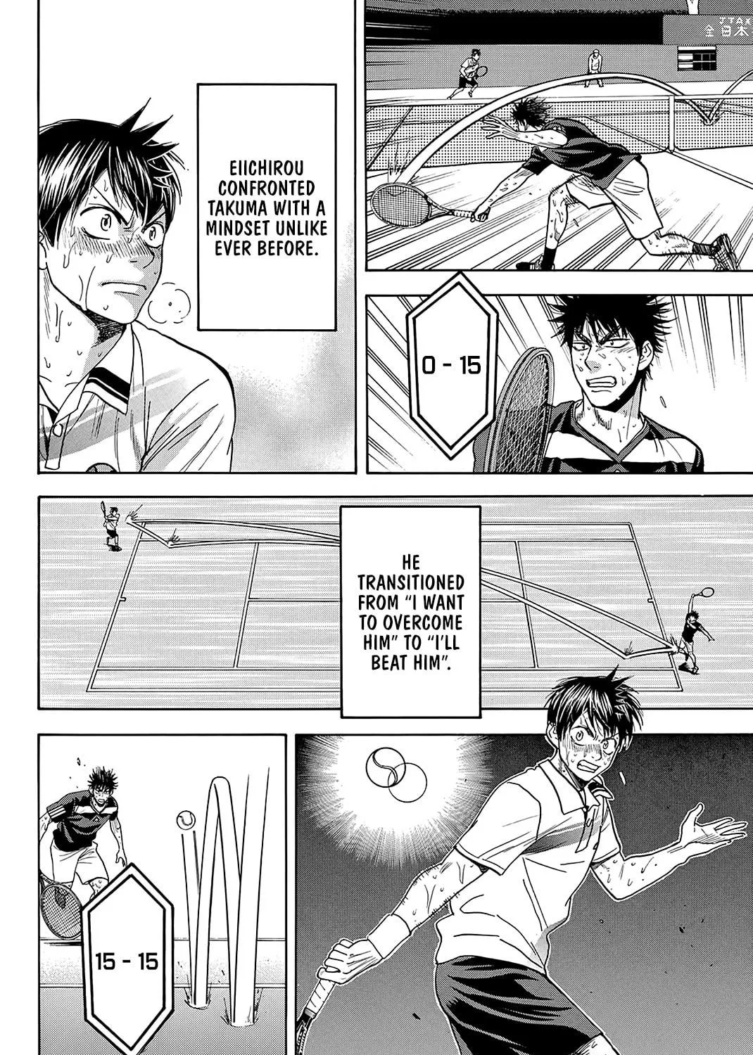 Read Baby Steps chapter 346 image 28 on Lezhin