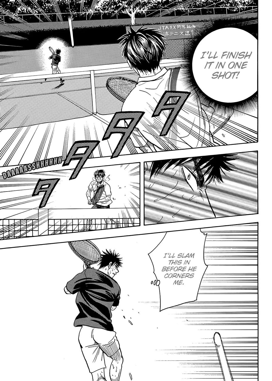 Read Baby Steps chapter 346 image 6 on Lezhin