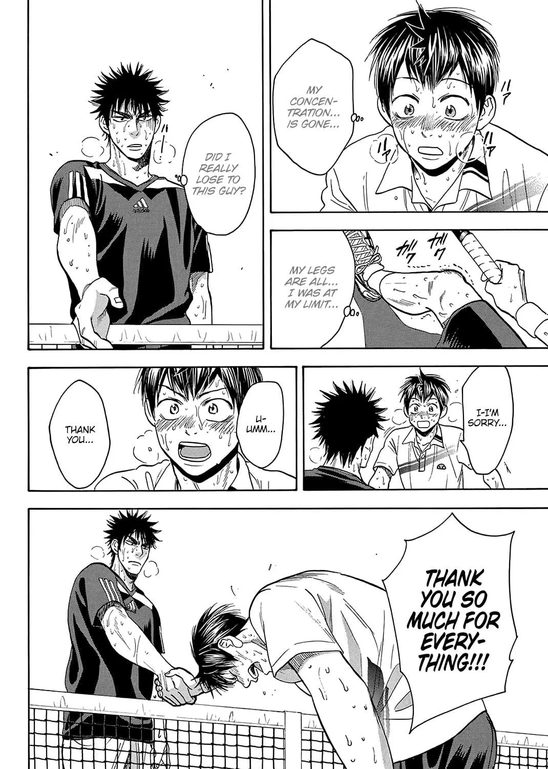 Read Baby Steps chapter 347 image 10 on Lezhin