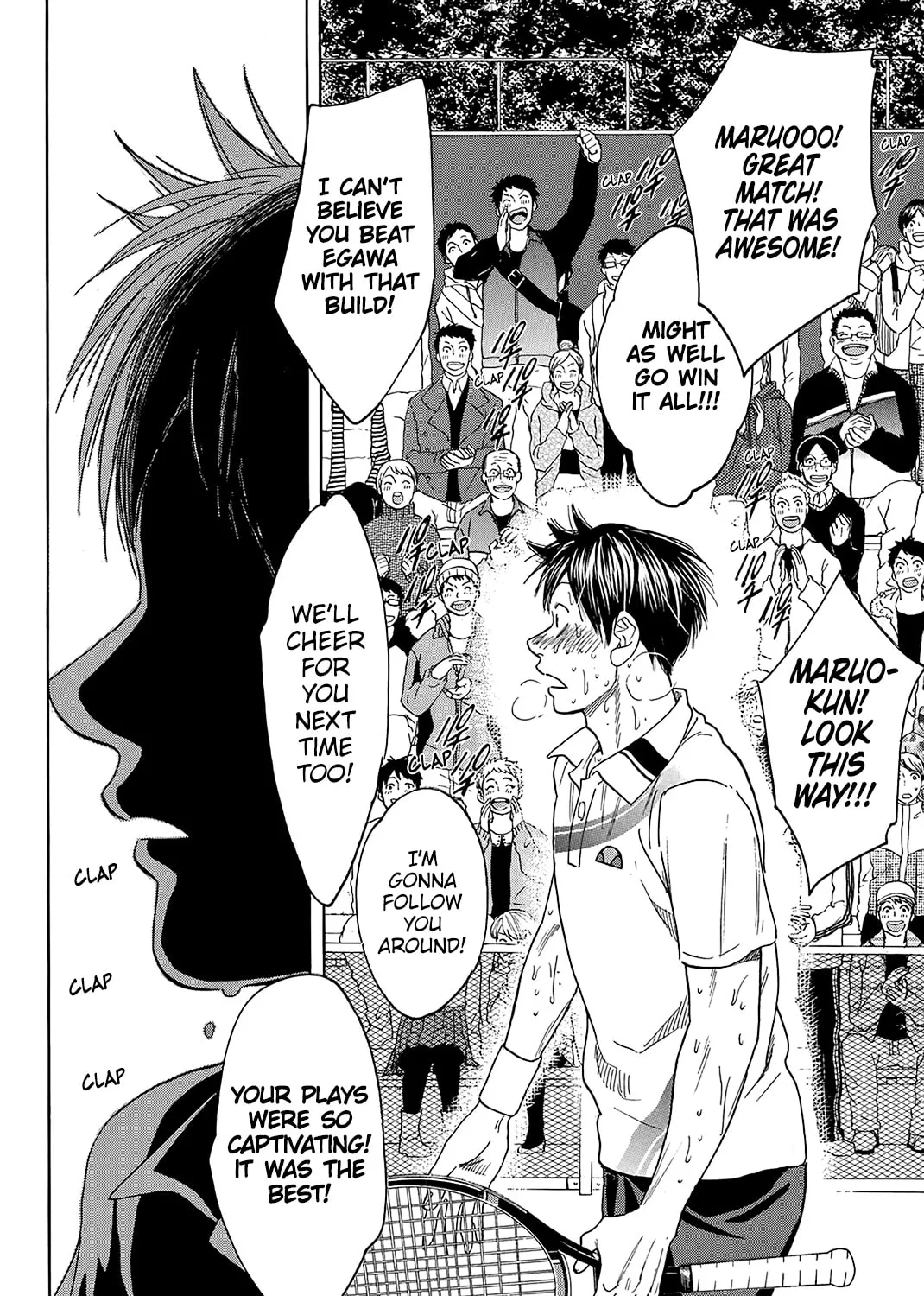 Read Baby Steps chapter 347 image 14 on Lezhin