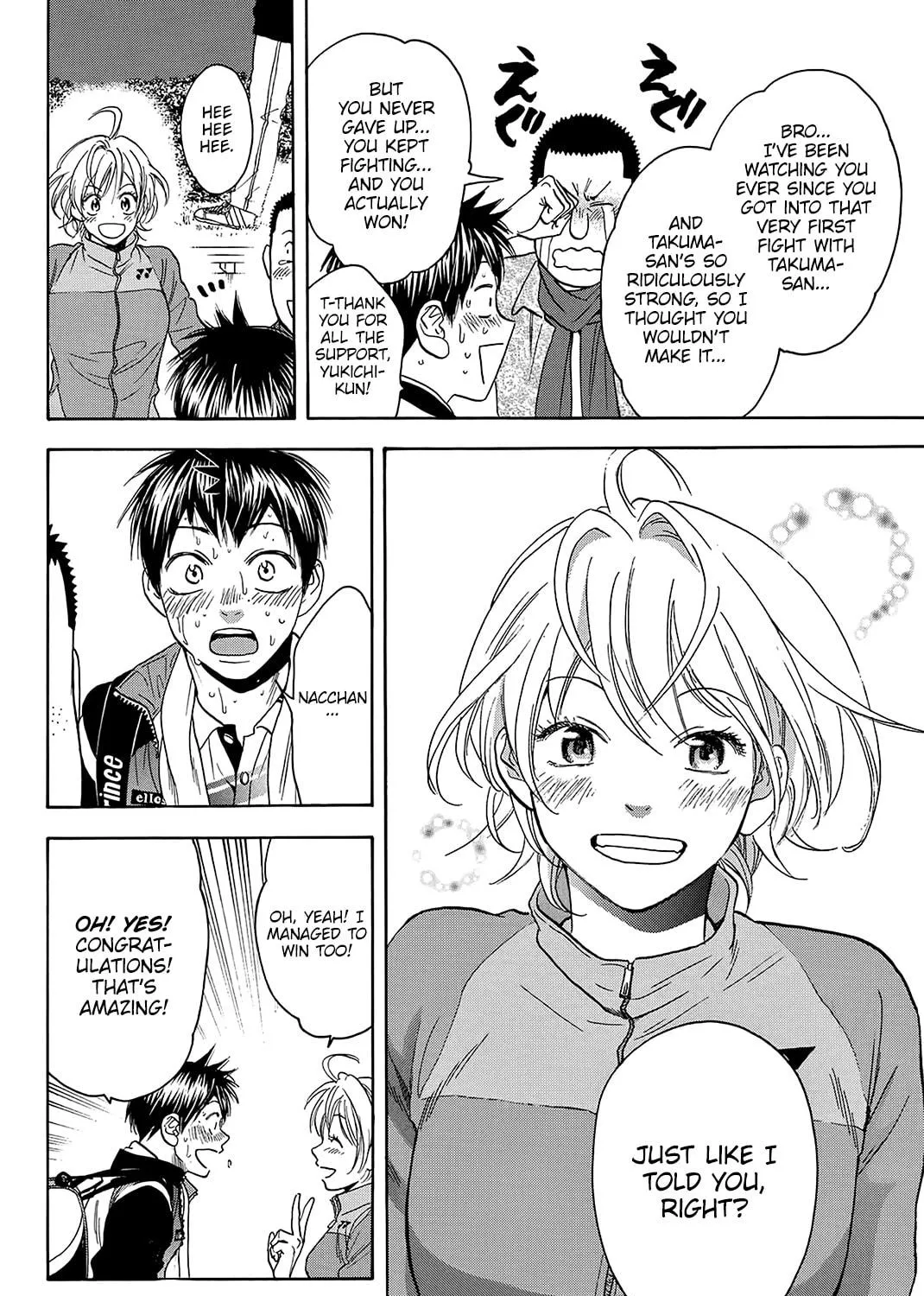 Read Baby Steps chapter 347 image 22 on Lezhin