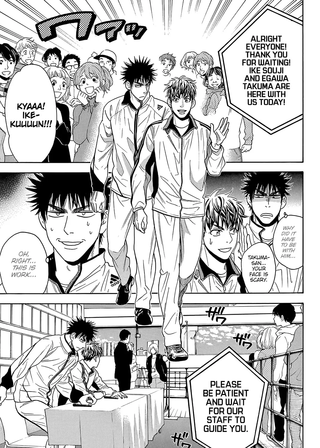 Read Baby Steps chapter 347 image 32 on Lezhin