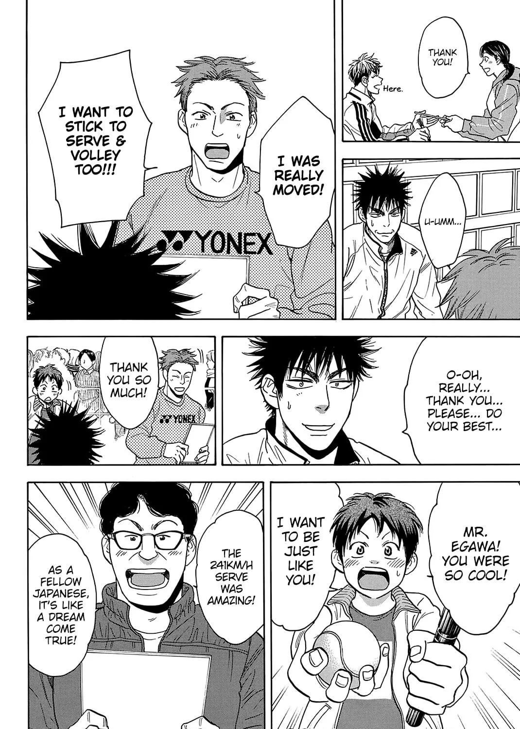 Read Baby Steps chapter 347 image 34 on Lezhin