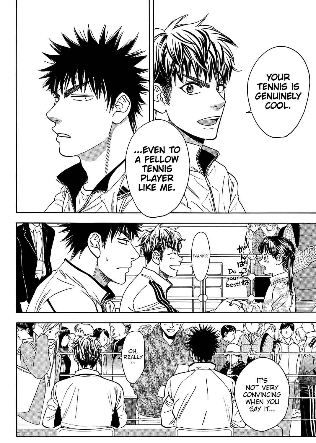 Read Baby Steps chapter 347 image 38 on Lezhin