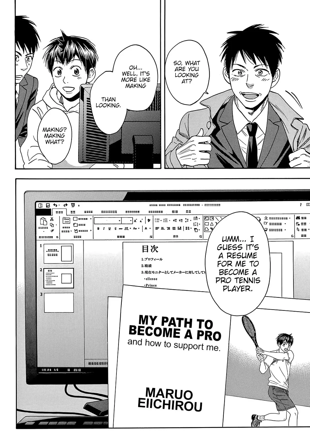 Read Baby Steps chapter 347 image 42 on Lezhin