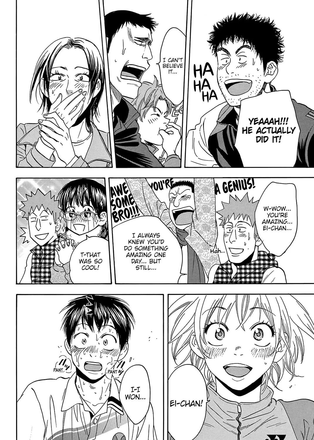 Read Baby Steps chapter 347 image 6 on Lezhin
