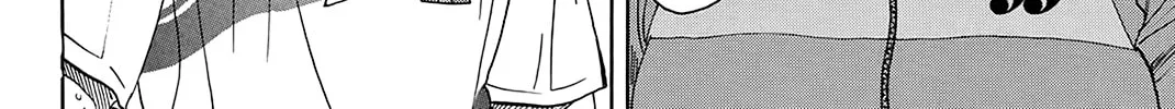 Read Baby Steps chapter 347 image 7 on Lezhin
