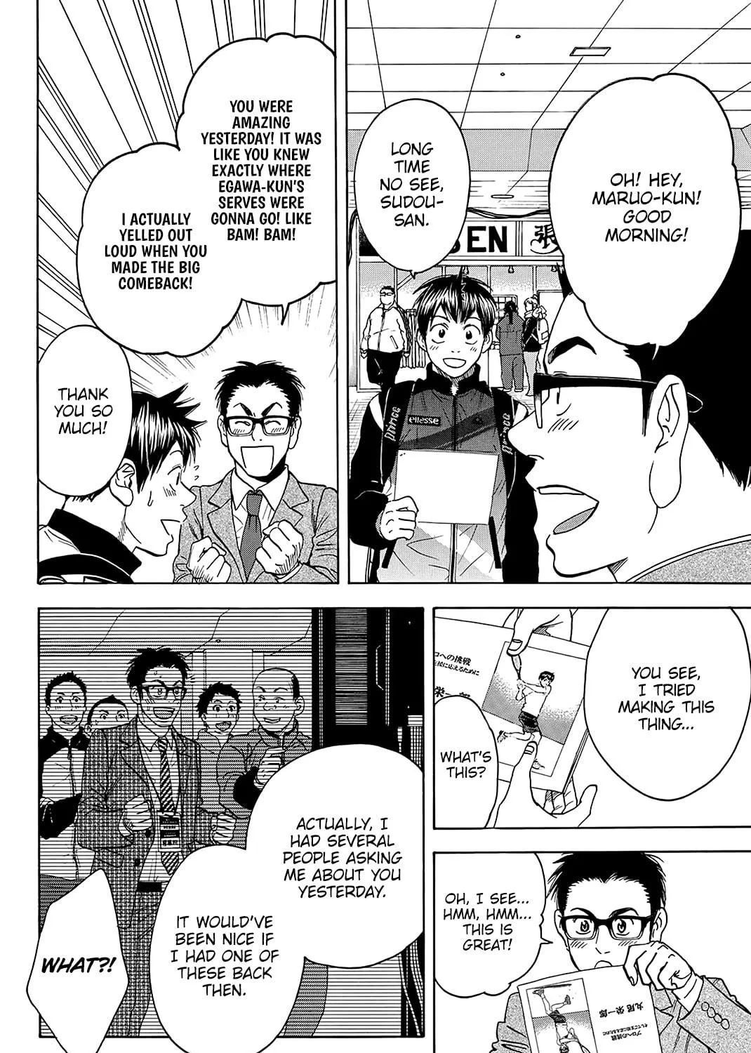 Read Baby Steps chapter 348 image 10 on Lezhin