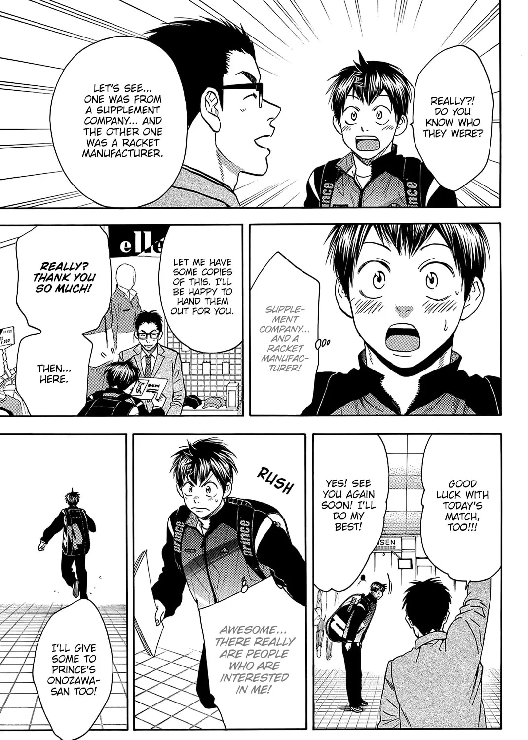 Read Baby Steps chapter 348 image 12 on Lezhin