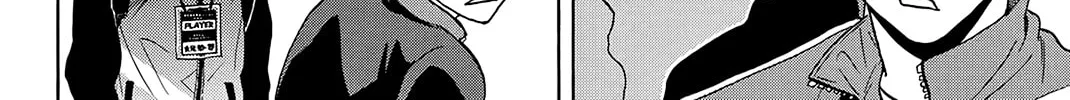 Read Baby Steps chapter 348 image 15 on Lezhin