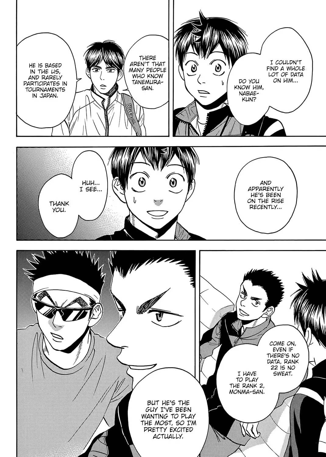 Read Baby Steps chapter 348 image 18 on Lezhin