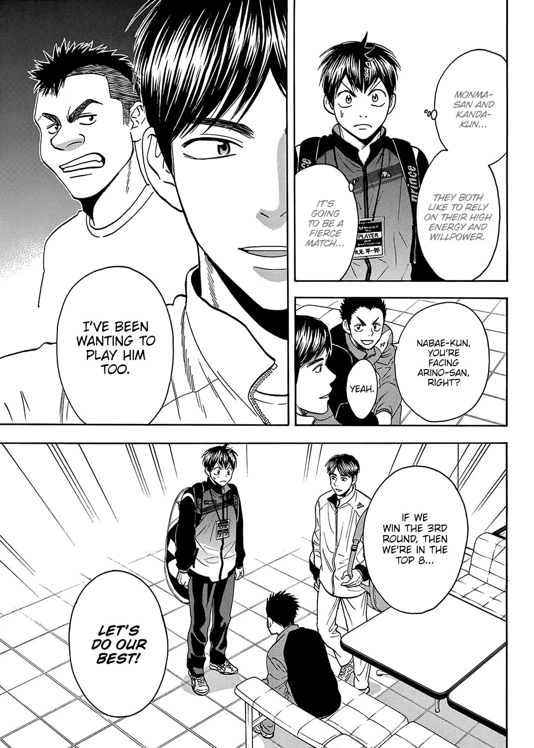 Read Baby Steps chapter 348 image 20 on Lezhin