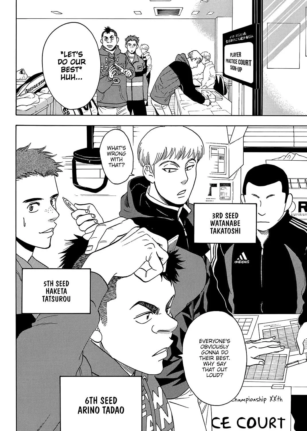 Read Baby Steps chapter 348 image 22 on Lezhin