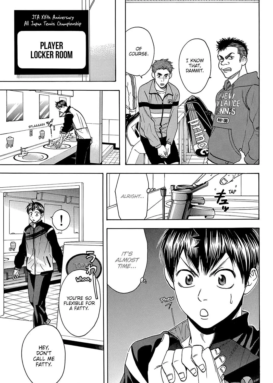 Read Baby Steps chapter 348 image 28 on Lezhin