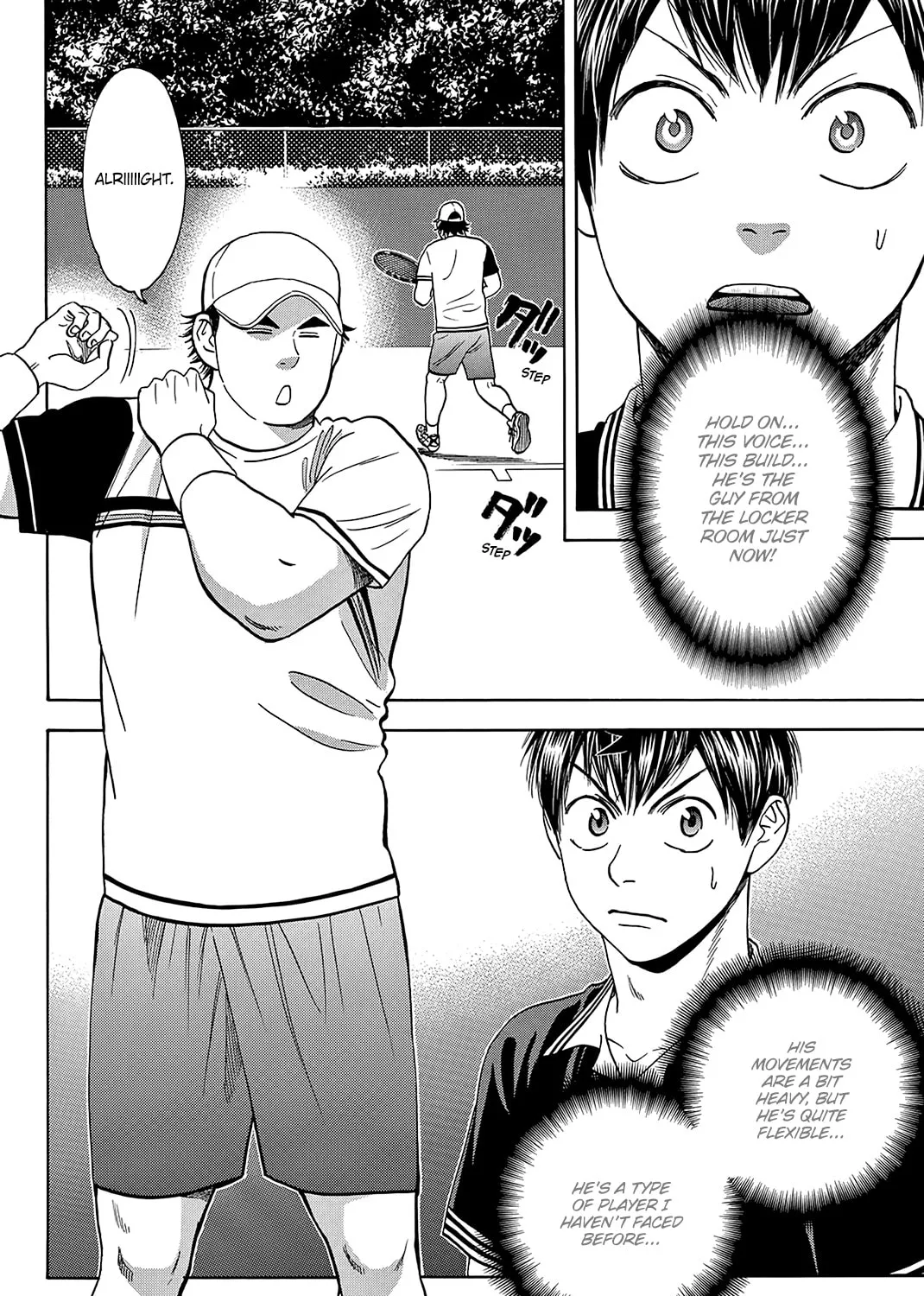 Read Baby Steps chapter 348 image 38 on Lezhin