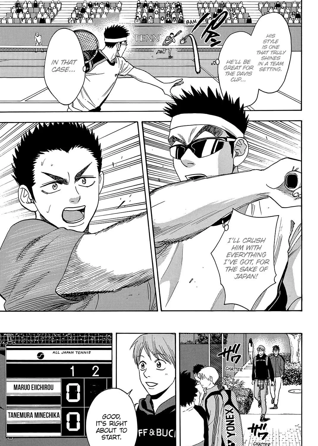Read Baby Steps chapter 349 image 28 on Lezhin