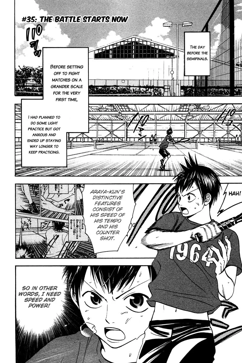Read Baby Steps chapter 35 image 1 on Lezhin